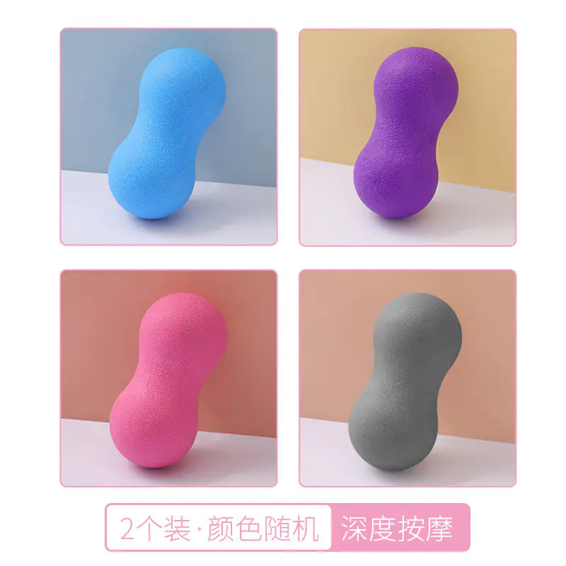 Massage Ball for Muscle Relaxation and Yoga Use